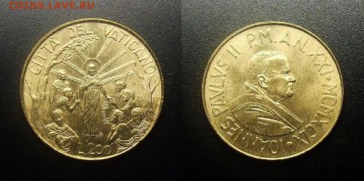 МОНЕТЫ МИРА 12-17 - Ватикан – 200 лир (1999)