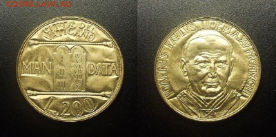 МОНЕТЫ МИРА 12-17 - Ватикан – 200 лир (1993)