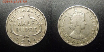 МОНЕТЫ МИРА 12-17 - Брит. Сейшелы – 0,5 рупии (1954)