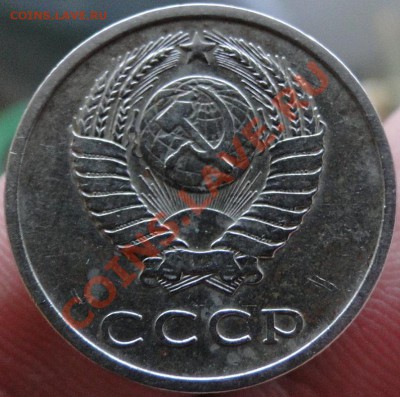 20 копеек -----1969-----Нечастая! до 24.03 в 21.00мск - DSC08257.JPG