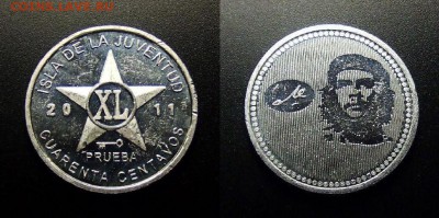 МОНЕТЫ МИРА 12-17 - Куба (о-в Хувентуд) – 40 сентаво (2011) «Че Гевара»