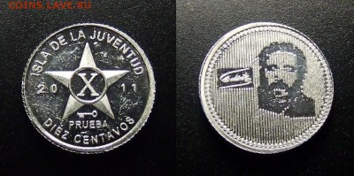 МОНЕТЫ МИРА 12-17 - Куба (о-в Хувентуд) – 10 сентаво (2011) «Фидель Кастро»