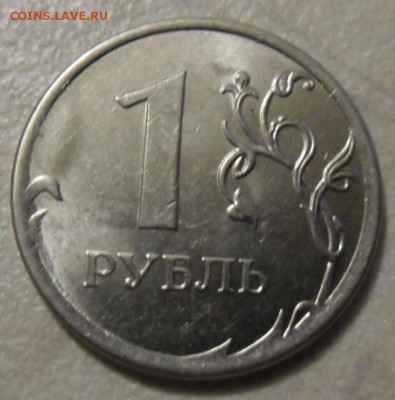 на 9,30 брак. - SAM_7629.JPG