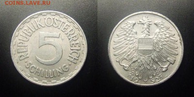 МОНЕТЫ МИРА 12-17 - Австрия – 5 шиллингов (1952)