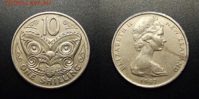 МОНЕТЫ МИРА 12-17 - Новая Зеландия – 1 шиллинг (10 центов) (1967) «Маска маори» №1