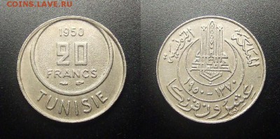 МОНЕТЫ МИРА 12-17 - Франц. Тунис – 20 франков (1950) (XF) №3