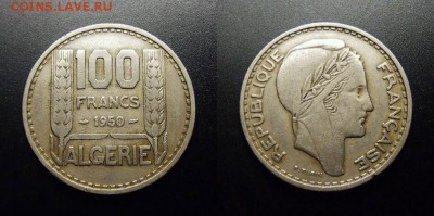МОНЕТЫ МИРА 12-17 - Франц. Алжир – 100 франков (1950) №1