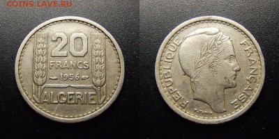 МОНЕТЫ МИРА 12-17 - Франц. Алжир – 20 франков (1956)