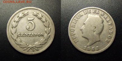 МОНЕТЫ МИРА 12-17 - Сальвадор – 5 сентаво (1963) №1