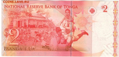 Тонга 2 паанга 2014 до 18.12.2017 в 22.00мск (Е126) - 1-1тон2-2014