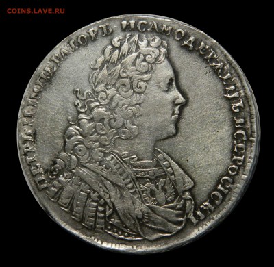 Рубль 1728 (№2) Подлинность и оценка. - DSCN8473.JPG