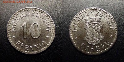 МОНЕТЫ МИРА 12-17 - Германия (Кассель) – 10 пфеннигов (1917) (нотгельд)