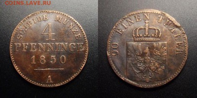 МОНЕТЫ МИРА 12-17 - Германия (Пруссия) – 4 пфеннига (1850 А)