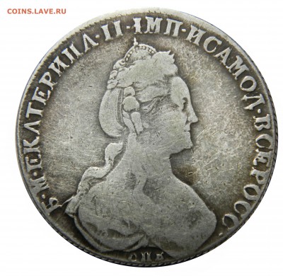 Рубль 1780 Екатерина 2 - DSCN8517.JPG