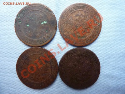 1 копейка 1880,1899,1901,1903годы до 28.03.11 в 22-00 - MEMO0009.JPG