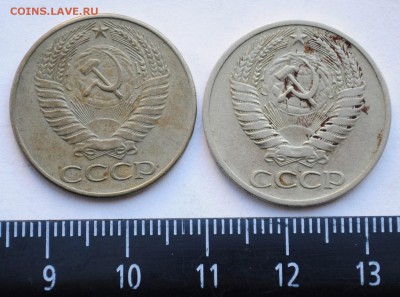 50 копеек 1964г. определение - DSC_1347.JPG