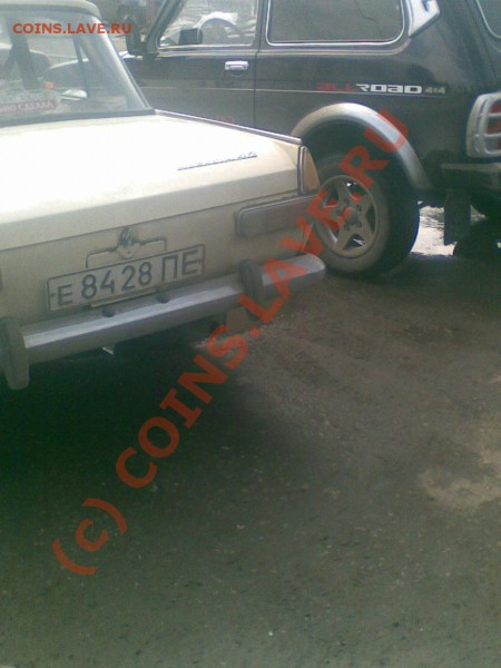 Автомобильные номера СССР. - Фото012