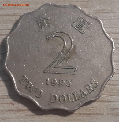 17.12.17 в 22:00 - 20171021_191522