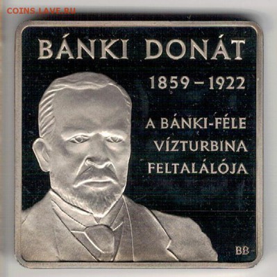 Венгрия 1000 форинтов 2009 Донат Банки 18.12 в 22.00 (Е381) - 4-в