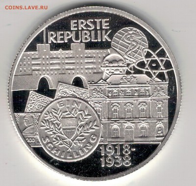 Ag Австрия 100 шиллингов 1995 Первая Республика18.12-22(Е391 - 5-а100