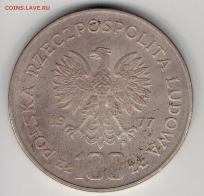 Ag Польша 100 злотых 1977 Зубр до 18.12 в 22.00мск (Е507) - 5-п100з77а