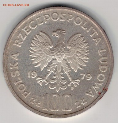 Ag Польша 100 злотых 1979 Рысь до 18.12 в 22.00мск (Е508) - 5-п100з79а