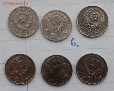 20к  1932,36,46,48,49, 53,54,55,56,57,62, 67 (6) 16.12 - IMG_5164.JPG
