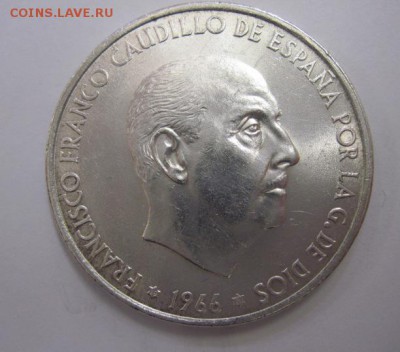 100 птас Испания 1966  до 16.12.17 - IMG_5143.JPG