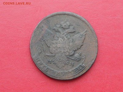 5 копеек 1788 ММ До 17.12.2017 в 22.00 - 3а