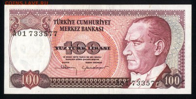 Турция 100 лир 1984 (1970) аunc 20.12.17 22:00 мск - 2