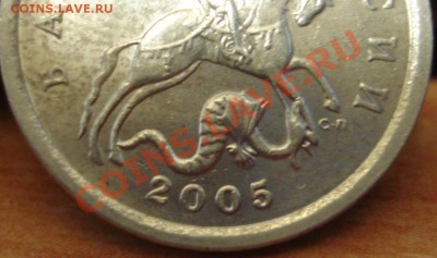 5-ка в дате более толстая - 5к05-2.5