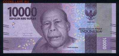 Индонезия 10000 рупий 2016 unc 20.12.17 22:00 мск - 2