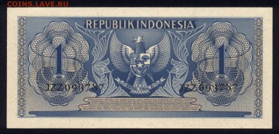 Индонезия 1 рупия 1956 unc до 20.12.17 22:00 мск - 2
