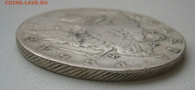 На оценку рубль 17?? года - P1430638.JPG