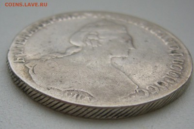 На оценку рубль 17?? года - P1430633.JPG