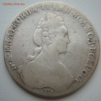 На оценку рубль 17?? года - P1430631.JPG