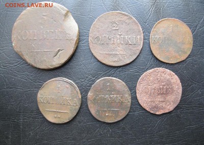 6 монет,1,2,5 коп.183-х.г.до19.12. - IMG_5071.JPG