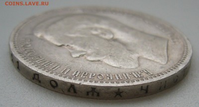 РУБЛЬ 1896 г. до 19.12-22.00.00 - P1430629.JPG