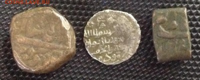 Фулусы Индии и арабский халифат - IMG_2642.JPG