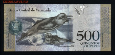 Венесуэла 500 боливаров 2016 unc до 20.12.17 22:00 мск - 1