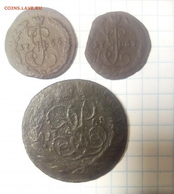 Деньга 1766г 1767г 2 копейки 1758г до 17.12.17г в 22 00 - IMG_20171214_121840.JPG