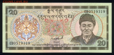 Бутан 20 нгултрум 1992 unc 20.12.17 22:00 мск - 2