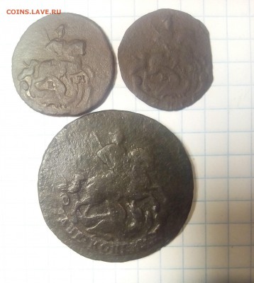 Деньга 1766г 1767г 2 копейки 1758г до 17.12.17г в 22 00 - IMG_20171214_121857.JPG