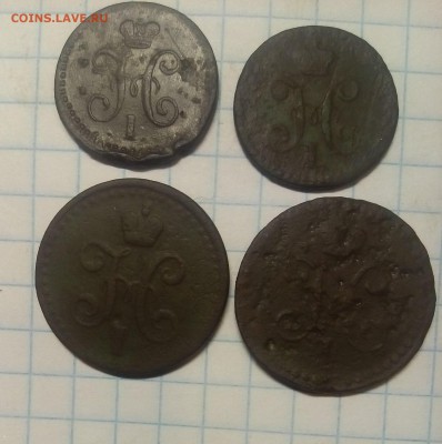 2 коп 1840г 2шт до 17.12.17г в 22 00 - IMG_20171214_122052.JPG