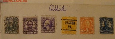 Марки 30-х годов, СССР, иномарочные, 217 штук - MN8