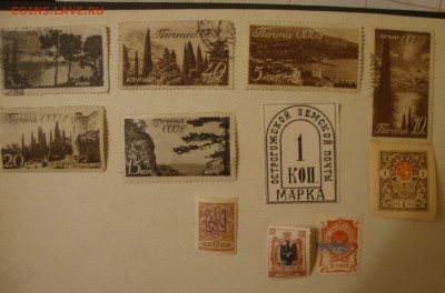 Марки 30-х годов, СССР, иномарочные, 217 штук - MN5