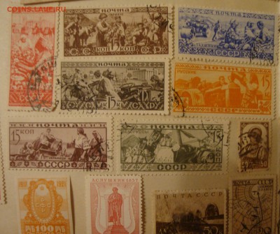 Марки 30-х годов, СССР, иномарочные, 217 штук - MN3