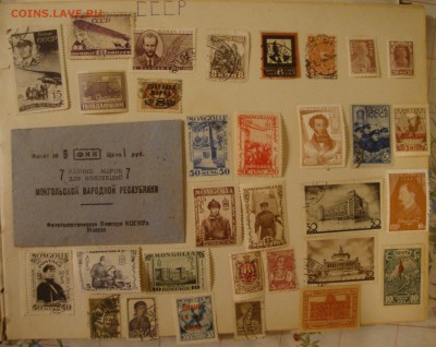 Марки 30-х годов, СССР, иномарочные, 217 штук - MN2