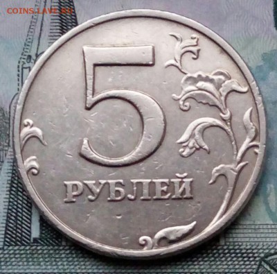 Вопросы по разновидностям от Барыга - 20171214_151321-1