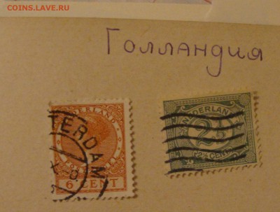Марки 30-х годов, СССР, иномарочные, 217 штук - MN20